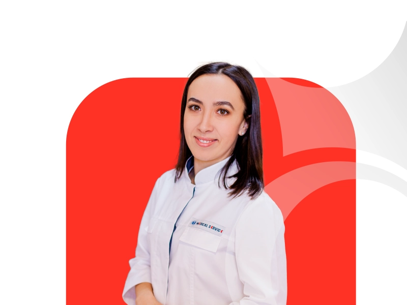 Скидка 25 % на первичную консультацию ЛОРа Абрамовой 