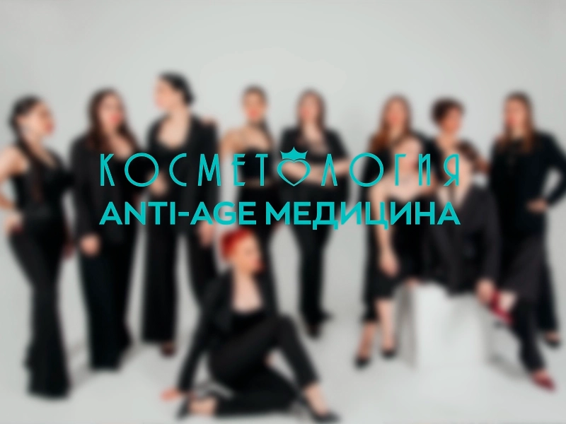 Пирсинг Пирсинг