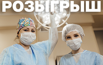 Розыгрыш крутых призов проводит «Медлюкс» и «Медлюксик» во «ВКонтакте»