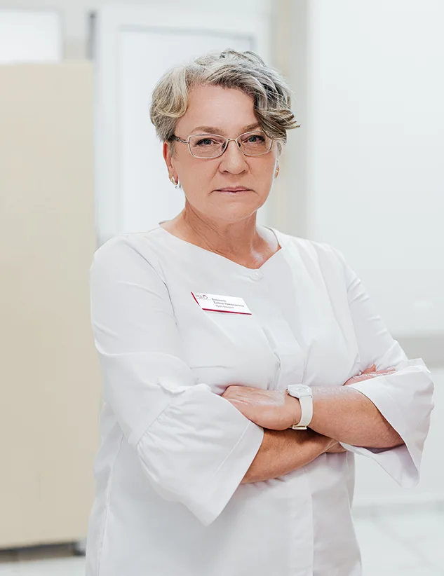 Блохина Елена Николаевна 