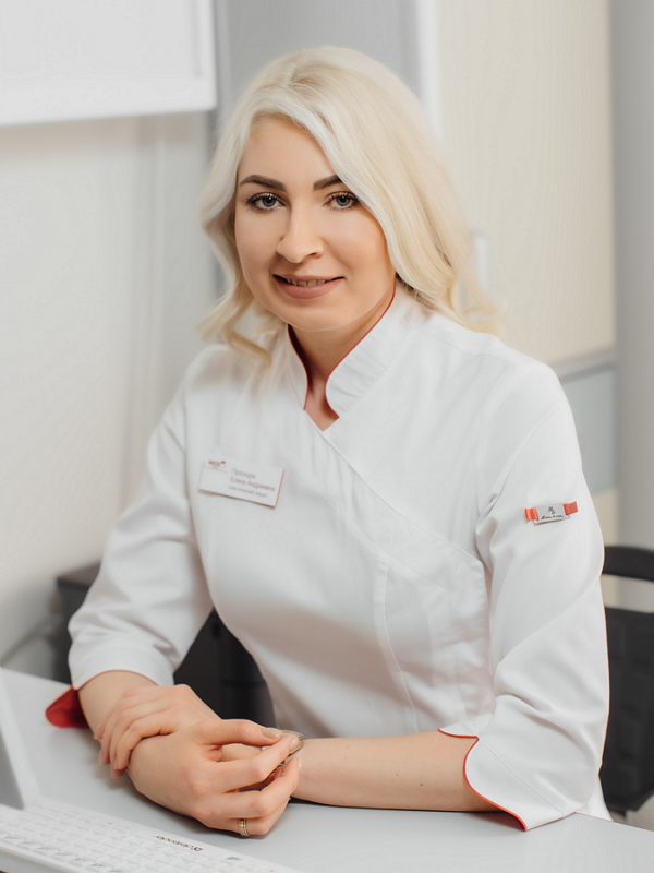 Проскура Елена Андреевна