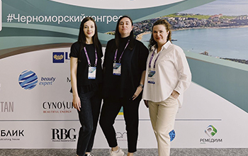 Косметологи «Медлюкса» побывали на профессиональном конгрессе в Геленджике
