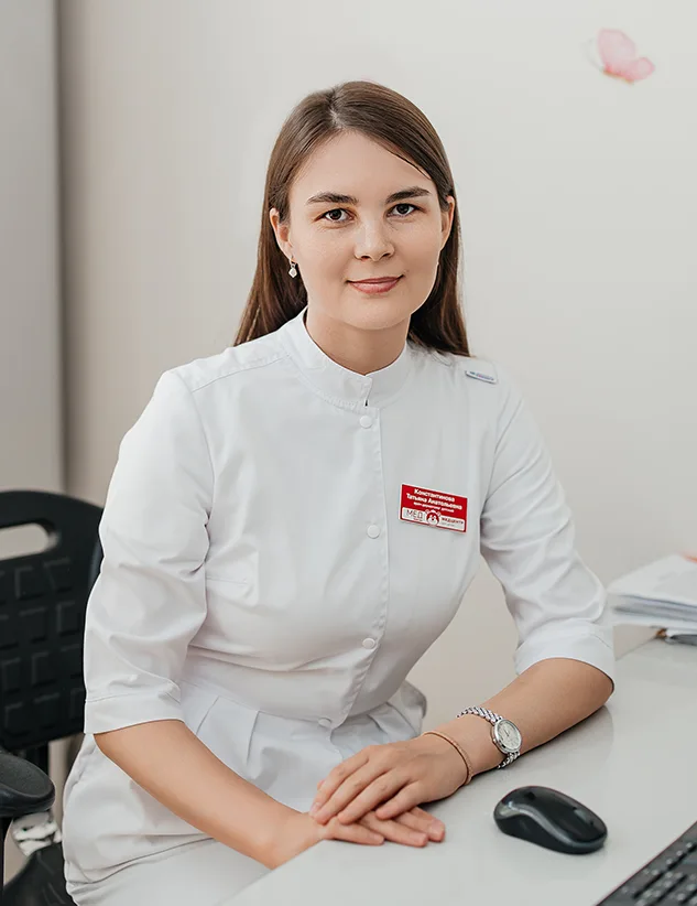 Константинова Татьяна Анатольевна Константинова Татьяна Анатольевна