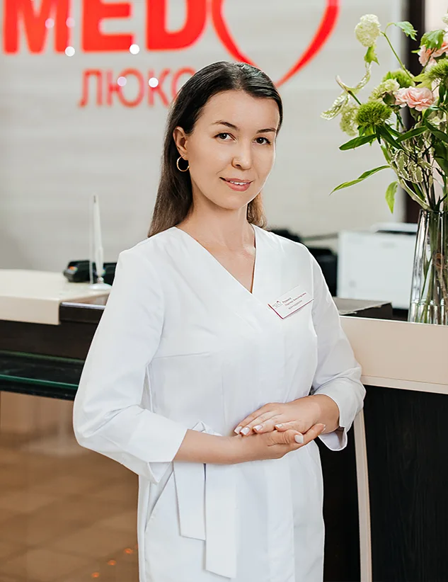Рюмина  Надежда Александровна