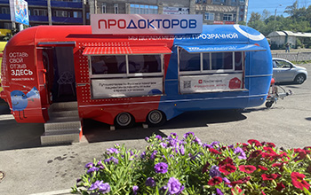 ПроДокторов-мобиль приехал в Читу. Первая остановка – «Медлюкс»!