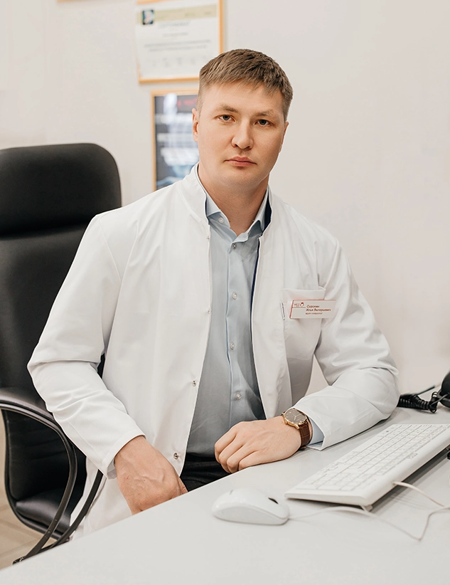 Сорокин Илья Валерьевич