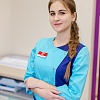 Бородина Галина Николаевна