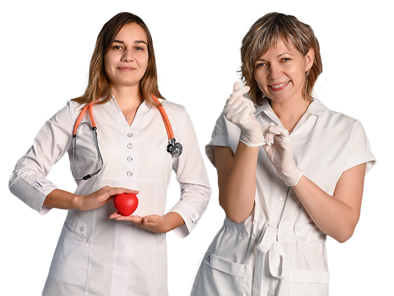 Поддержка при химиотерапии Поддержка при химиотерапии